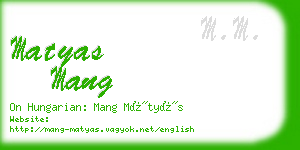 matyas mang business card